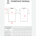 Футболка JOGEL ESSENTIAL Cotton Tee, серый
