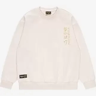 Свитшот KELME Round neck sweater