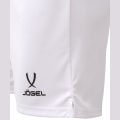 Шорты волейбольные JOGEL CAMP, белый