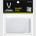 Фиксаторы щитков JOGEL Guard Stay, белый