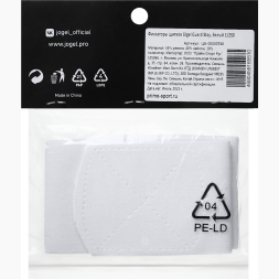 Фиксаторы щитков JOGEL Guard Stay, белый