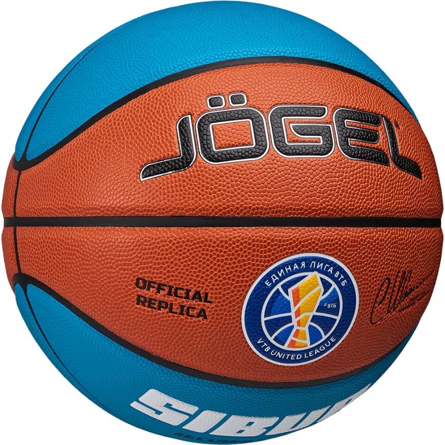 УЦЕНКА Мяч баскетбольный JOGEL Pro Training ECOBALL 2.0 Replica №7