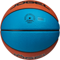 УЦЕНКА Мяч баскетбольный JOGEL Pro Training ECOBALL 2.0 Replica №7