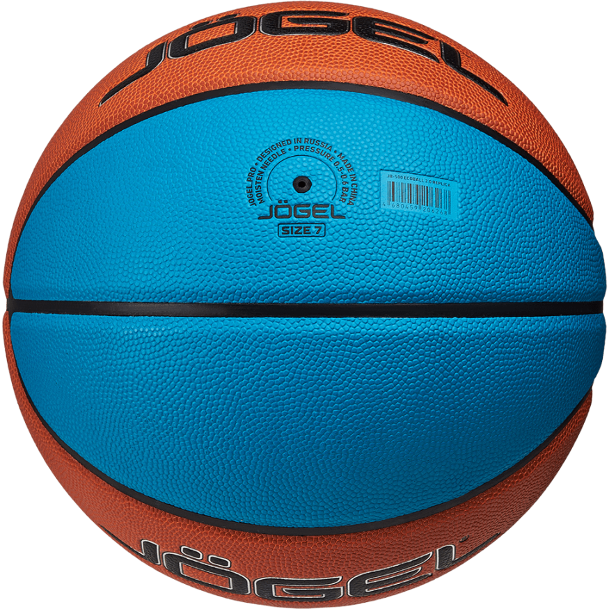 УЦЕНКА Мяч баскетбольный JOGEL Pro Training ECOBALL 2.0 Replica №7