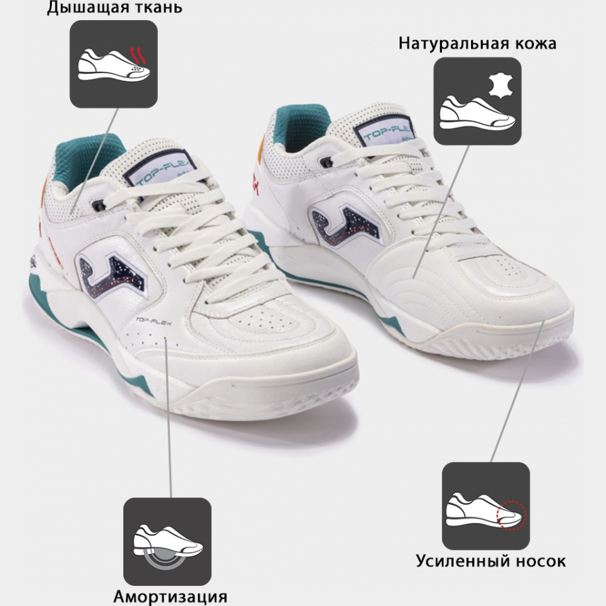 Joma Футзальная обувь TOP FLEX PLUS TOUS2502IN (40 EUR/ 07 USA)