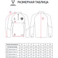 Джемпер тренировочный JÖGEL NATIONAL PerFormDRY Training Zip Top, красный