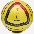 Мяч футбольный JOGEL Meridian Elite Winter RUSSIAN CUP №5