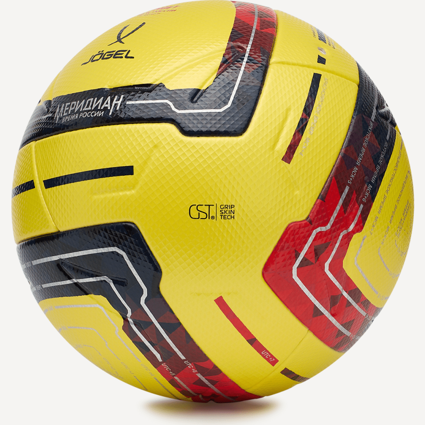 Мяч футбольный JOGEL Meridian Elite Winter RUSSIAN CUP №5