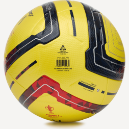 Мяч футбольный JOGEL Meridian Elite Winter RUSSIAN CUP №5