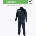 Костюм JOMA COLUMBUS 