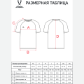Футболка JOGEL ESSENTIAL CVC Tee, серый