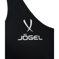 Бра тренировочное JOGEL DIVISION PerFormDRY Training Bra W, черный