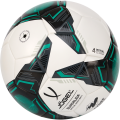 Мяч футзальный JOGEL Superliga №4