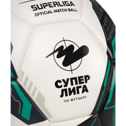Мяч футзальный JOGEL Superliga №4