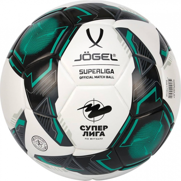 Мяч футзальный JOGEL Superliga №4