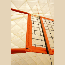 Сетка для пляжного волейбола Kv.Rezac 15095029011