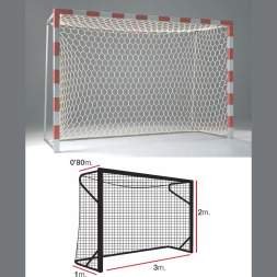 Сетка футзальная/гандбольная El Leon De Oro 11444015000, белый