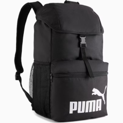 Рюкзак спортивный PUMA Phase Hooded Backpack 09080101, черный, 25*45*20 см, 25 литров.