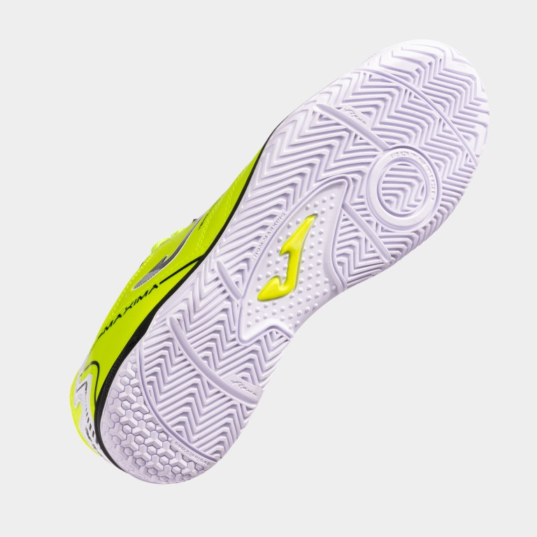 Ассортимент | MAXIMA 2511     INDOOR