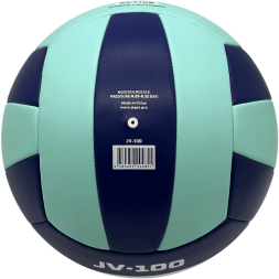 Мяч волейбольный JOGEL JV-100