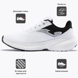 Кроссовки Joma RODIO