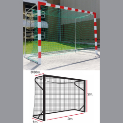 Сетка футзальная/гандбольная El Leon De Oro 11445010002, зеленый