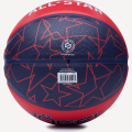 Мяч баскетбольный JOGEL Streets ALL-STAR №5