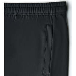 Шорты волейбольные MIKASA 