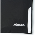 Шорты волейбольные MIKASA 