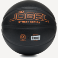 Мяч баскетбольный JOGEL Streets MVP №7