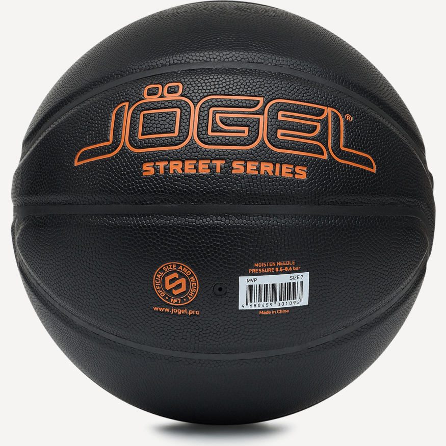 Мяч баскетбольный JOGEL Streets MVP №7