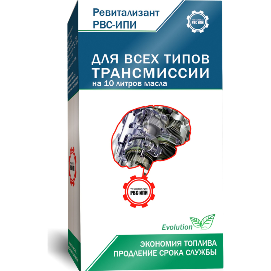 Ревитализант РВС-ИПИ Ex Evolution для всех типов трансмиссий (1 ампулы) на 10 литров масла