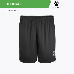 Шорты KELME GLOBAL