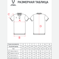 Поло JOGEL ESSENTIAL CVC Polo, черный