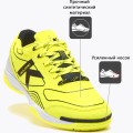 Футзальная обувь Kelme GOLEIRO