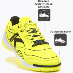 Футзальная обувь Kelme GOLEIRO