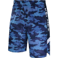 Шорты KELME Basketball Shorts 3591347.035