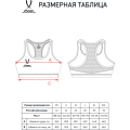 Бра тренировочное JOGEL DIVISION PerFormDRY Womens Top, черный