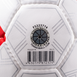 Мяч футзал. TORRES Futsal Match, FS323774, р.4, 32 панели. ПУ,4 подкл.слоя,ручн.сш,бело-крас-жёлт