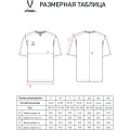 Футболка тренировочная JOGEL DIVISION PerFormDRY Training CVC Tee, темно-синий