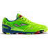 Футзалки JOMA MUNDIAL