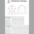 Олимпийка JOGEL CAMP 2 Track Jacket, темно-синий, детский