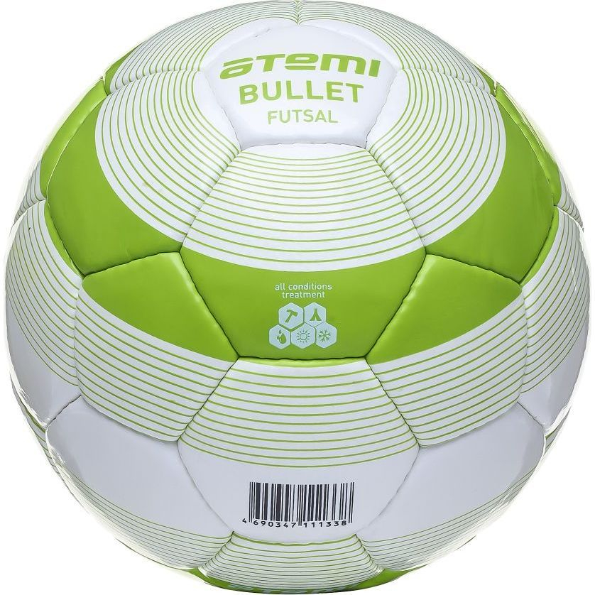 Мяч футзальный ATEMI BULLET FUTSAL