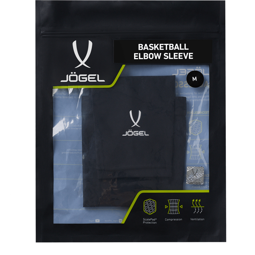 Рукав баскетбольный JOGEL ELBOW SLEEVE, черный