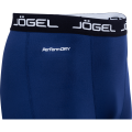 Шорты компрессионные JOGEL CAMP PerFormDRY Tight Short, темно-синий/белый