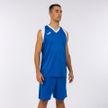 Баскетбольная форма JOMA FINAL II  