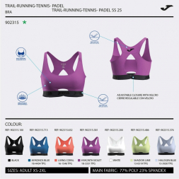 SUJETADOR DEPORTIVO R-CITY ICONIC  