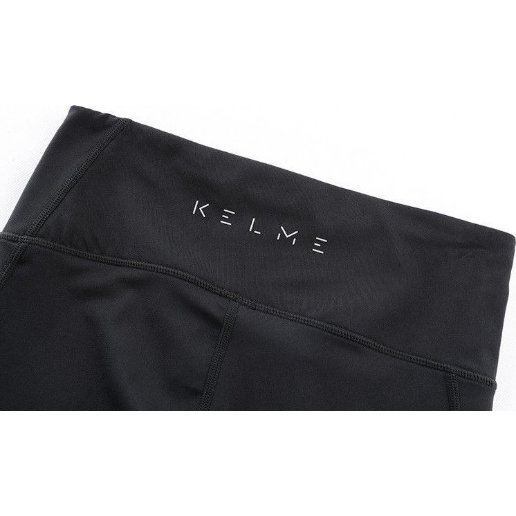 Леггинсы KELME Tight trousers