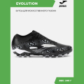 Бутсы Joma EVOLUTION EVOS2501AG