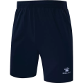Шорты KELME WOVEN SHORTS